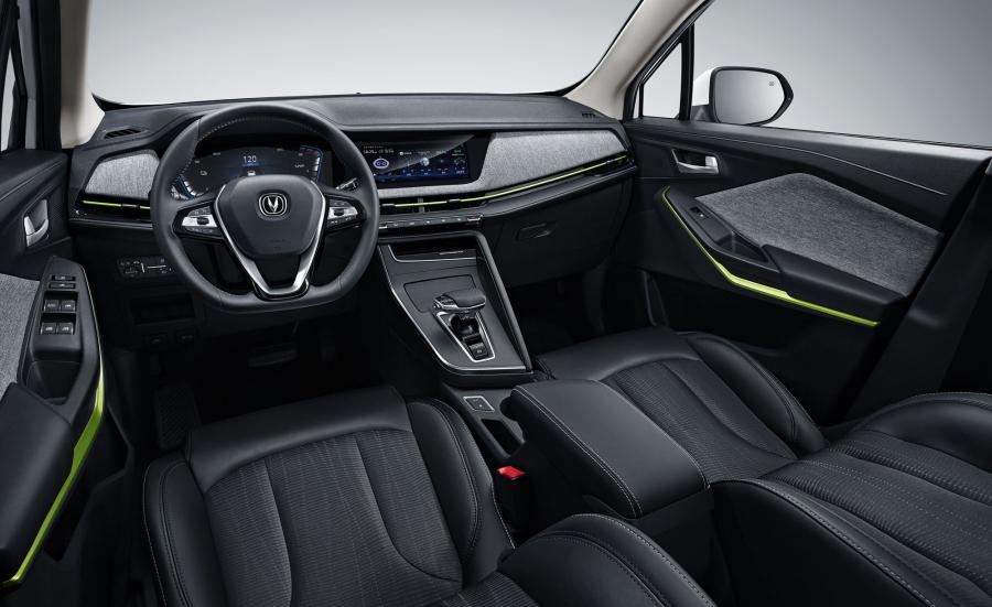 Торпедо ChangAn CS15 E-Pro 2019 года  (фото 2 из 3)